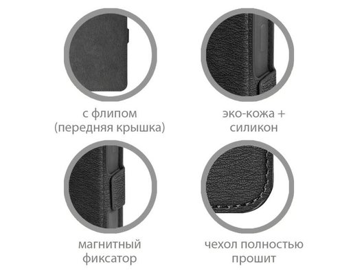 Чехол DF для Tecno POVA 5 (4G) tFlip-30 (black)